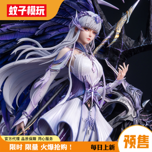 【蚊子模玩】定金 圣采儿 神眷觉醒 神印王座 灵韵制作手办女雕像