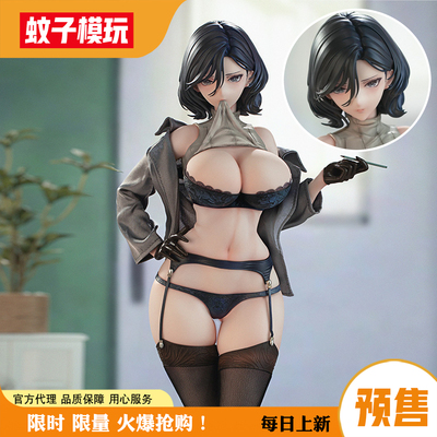 【蚊子模玩】瑠美1/4手办女