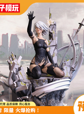 蚊子模玩 尼尔机械纪元 A2 C结局 寄叶工作室 YorHa 手办gk女雕像