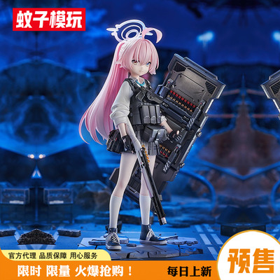 【蚊子模玩】包邮定金 小鸟游星野 GSC GSAS  临战 女 手办