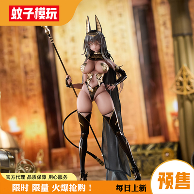 【蚊子】紫武娜女祭司可动手办