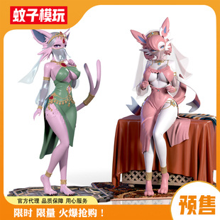 【现货】西域舞娘太阳伊布仙子沙奈朵 主意玩家福瑞手办