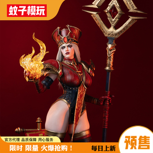 【蚊子模玩】代购定金 怀特迈恩 魔兽世界 开天工作室 手办女雕像