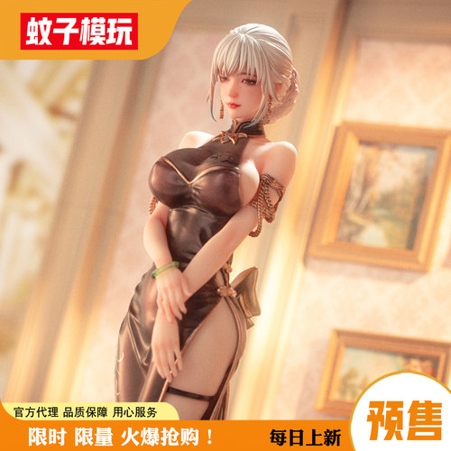 【蚊子模玩】妻子wife女1/6手办