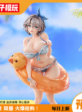 包邮 定金 棕色尘埃2 泰瑞丝 海滨天使 HSK Hobbysakura 女 手办