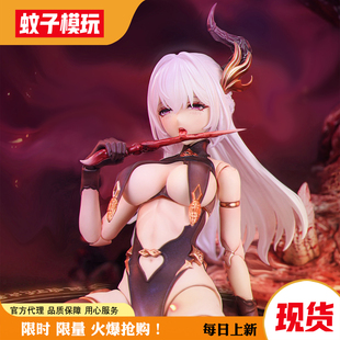 【现货】画皮 华夏神鬼系列 Bearpanda 熊熊社 手办 1/12可动人偶