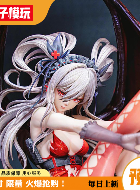 【蚊子模玩】定金 夜之魔女 莉莉丝 ThreeArtisan TA 手办女雕像
