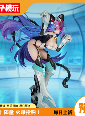 【蚊子模玩】定金 铭瑄科技 瑷珈 超时序 Athena:X 手办女雕像