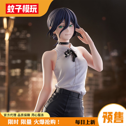 【蚊子模玩】蕾塞TENITOL手办