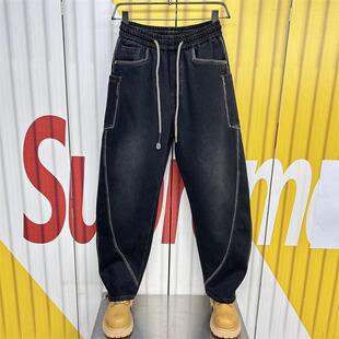 加绒牛仔裤男士2024秋冬款弯刀裤美式休闲水洗复古拼接宽松阔腿裤