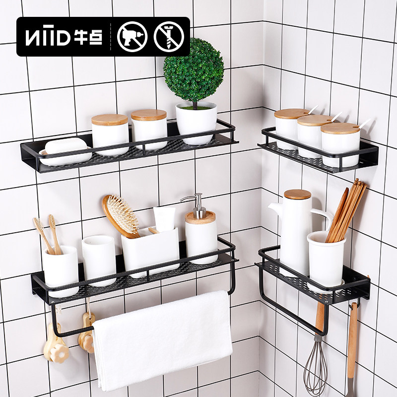 免打孔卫生间黑色浴室置物架洗漱台墙上收纳架子厕所洗手壁挂厨房,家庭/个人清洁工具,浴室角架/置物架,淘宝优惠券,粉丝福利购,淘宝优惠卷