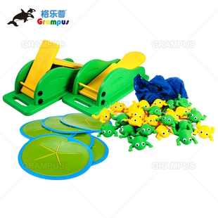 格乐普青蛙荷叶跳互动游戏儿童益智团队平衡竞赛玩具感统训练器材