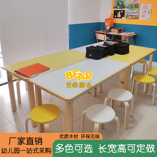 尺寸可定做实木材质桌椅