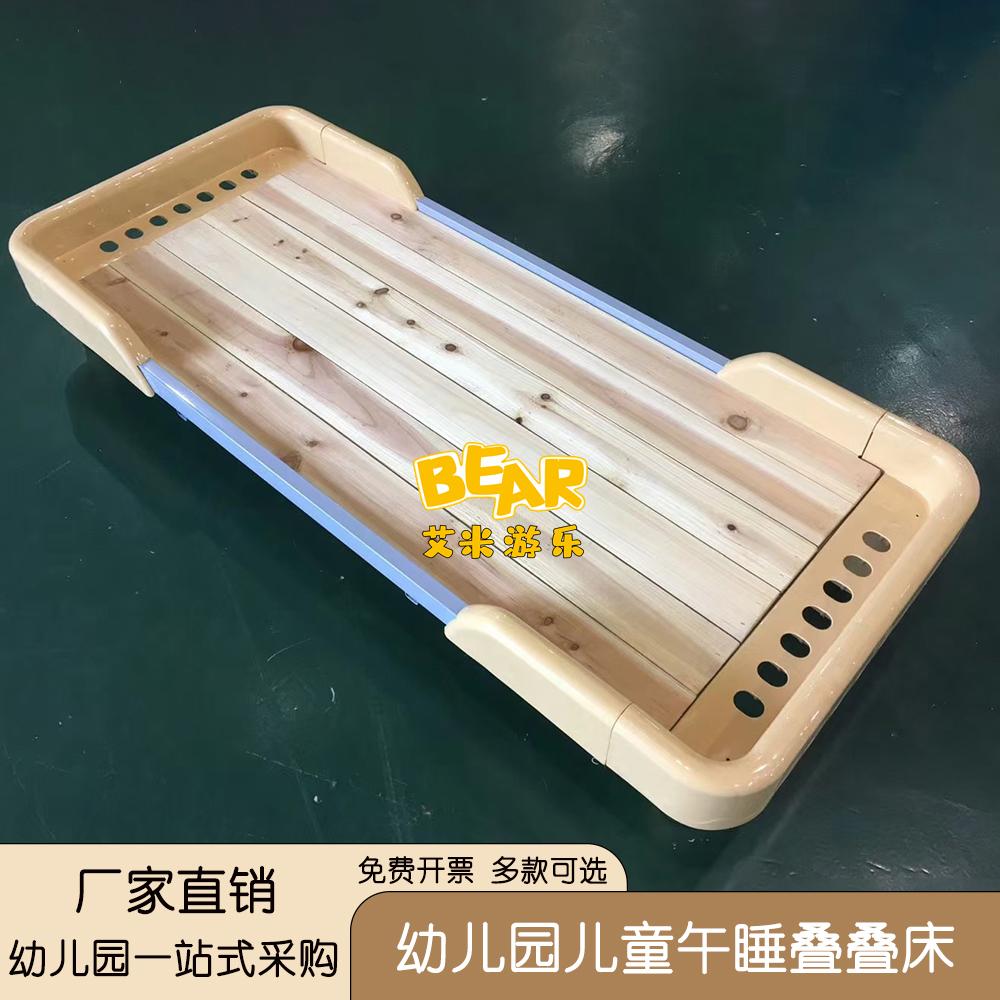 幼儿园午睡床儿童带扶手叠叠床加厚实木早教培训班宝宝午休通铺床