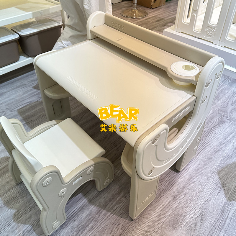韩国ins桌子宝宝游戏学习儿童小书桌椅家用U型桌加厚婴童成套吃饭