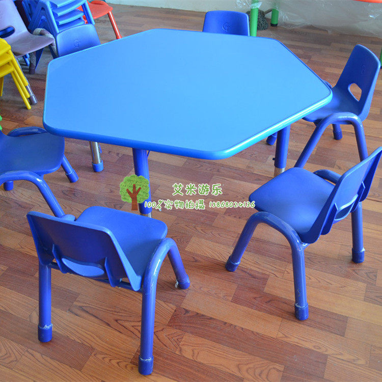 幼儿园课桌椅六边形儿童防火板六人学习写字书桌活动室桌子绘画桌