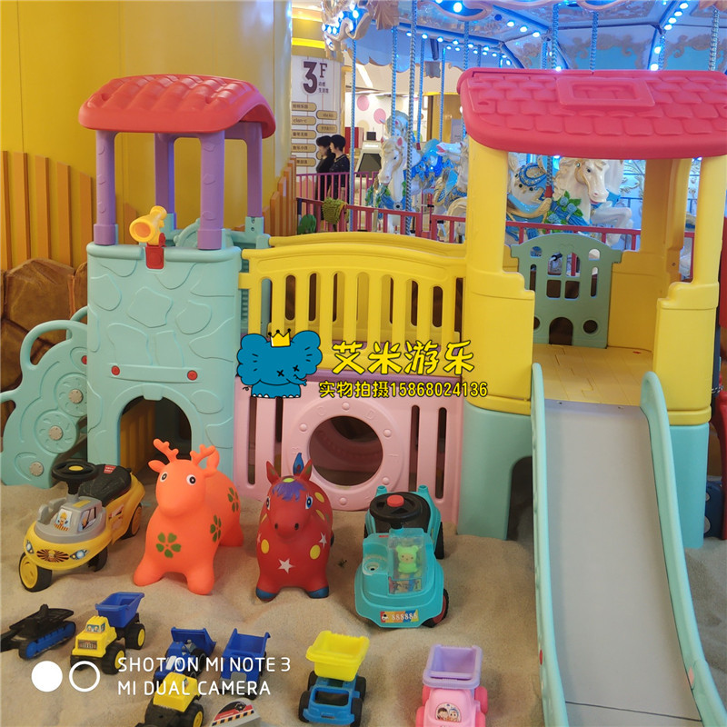 儿童城堡滑梯幼儿园孩子滑滑梯室内家用小神童玩具肯德基大型家庭