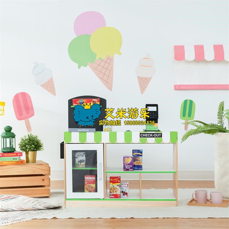 teamson美国仿真收银台玩具