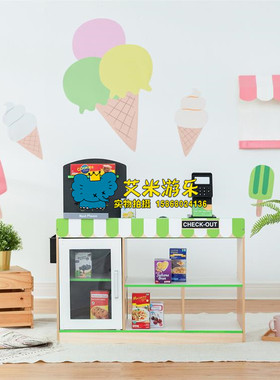 美国teamson儿童过家家仿真小卖部收银台亲子仿真货架杂货铺玩具