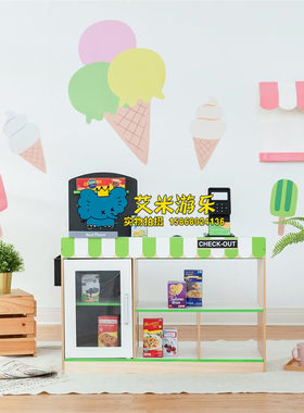 teamson美国仿真收银台玩具