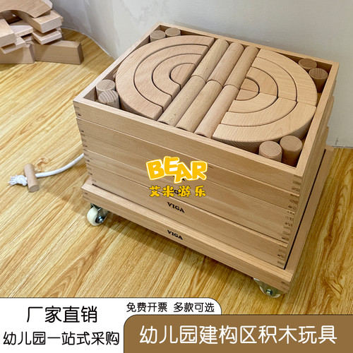 早教益智环保材质使用放心