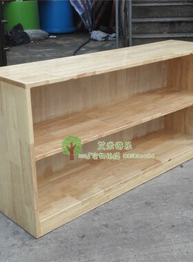 早教园实木玩具柜双层鞋架区角