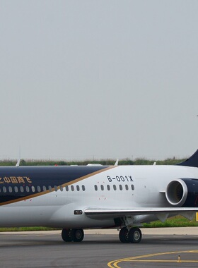 匹格1：400中国商飞ARJ-21客机商务机3D纸模DIY手工客机飞机模型