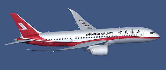 1:400波音787-800上海航空客机3d纸模diy客机运输机民航飞机模型