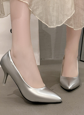 3-5公分高跟鞋女细跟工作职业浅口银色伴娘鞋礼服漆皮尖头7cm单鞋