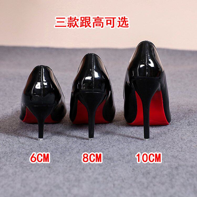 高跟鞋女细跟中跟6cm大码漆皮红底性感尖头百搭工作职业单鞋礼仪8