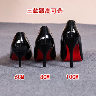 高跟鞋女细跟中跟6cm大码漆皮红底性感尖头百搭工作职业单鞋礼仪8