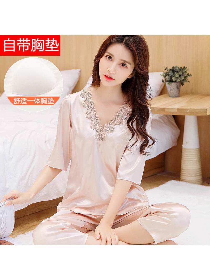 自带文胸垫冰丝绸睡衣女士夏季薄款短袖一体胸罩仿真丝套装家居服