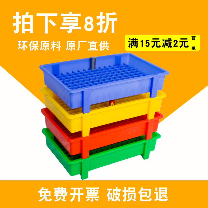 塑料加厚锂电池盒18650运输周转盒电芯收纳盒子21700电池分格盘子图片
