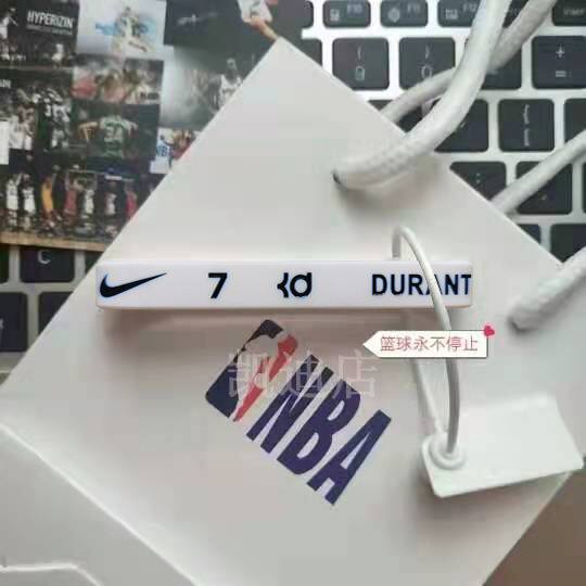 NBA巨星杜兰特手环篮网队死神同款篮球运动硅胶情侣腕带纪念款7号