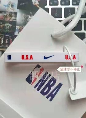 NBA球星欧文手环 梦之队10号国家队IRVING同款运动硅胶 情侣腕带