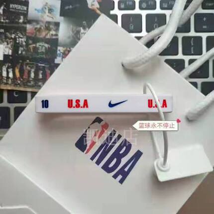 NBA球星欧文手环 梦之队10号国家队IRVING同款运动硅胶 情侣腕带
