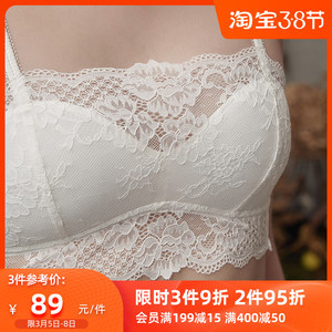 BOTHYOUNG宝诗嫣法式白色内衣女防走光无钢圈抹胸式文胸罩夏薄款