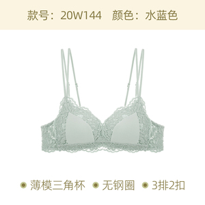 BOTHYOUNG法式蕾丝内衣
