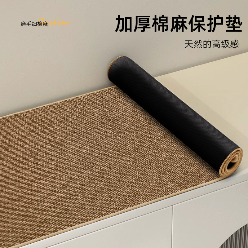 2025新款亚麻餐柜桌垫轻奢高级感电视柜台面保护垫玄关鞋柜垫子,居家布艺,桌布,淘宝优惠券,粉丝福利购,淘宝优惠卷