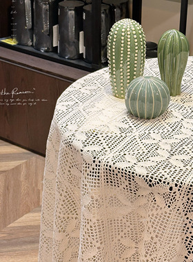 棉线钩织桌布125*125cm 正方形流苏茶几布小餐桌盖布北欧ins网红