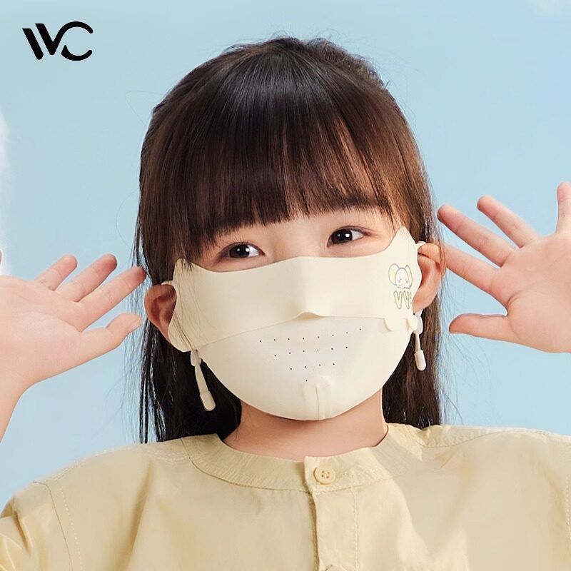 vvc儿童夏季防晒口罩全图片