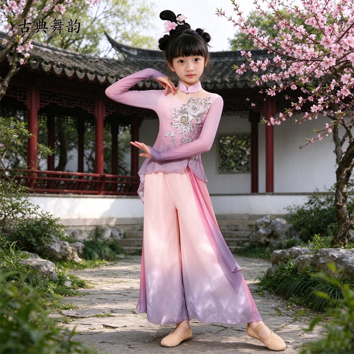 咏春神话立春桃花笑予君书童服