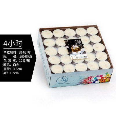 茶蜡烛煮茶香薰KTV浪漫表白