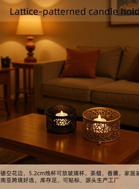 简洁轻奢风镂空蜡烛盘中东风格铁艺烛台烛杯浪漫氛围道具家居