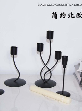 专用简约家用浪漫餐桌装饰品家居轻奢风烛台摆件复古烛光晚餐