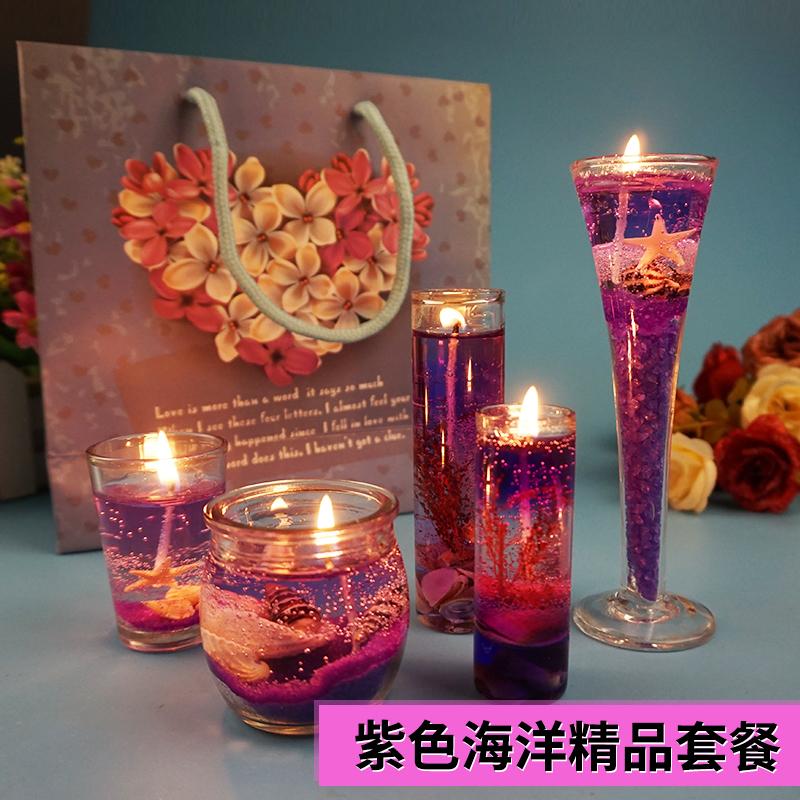海洋果冻香薰蜡烛浪漫情人节求婚表白欧式创意生日礼物
