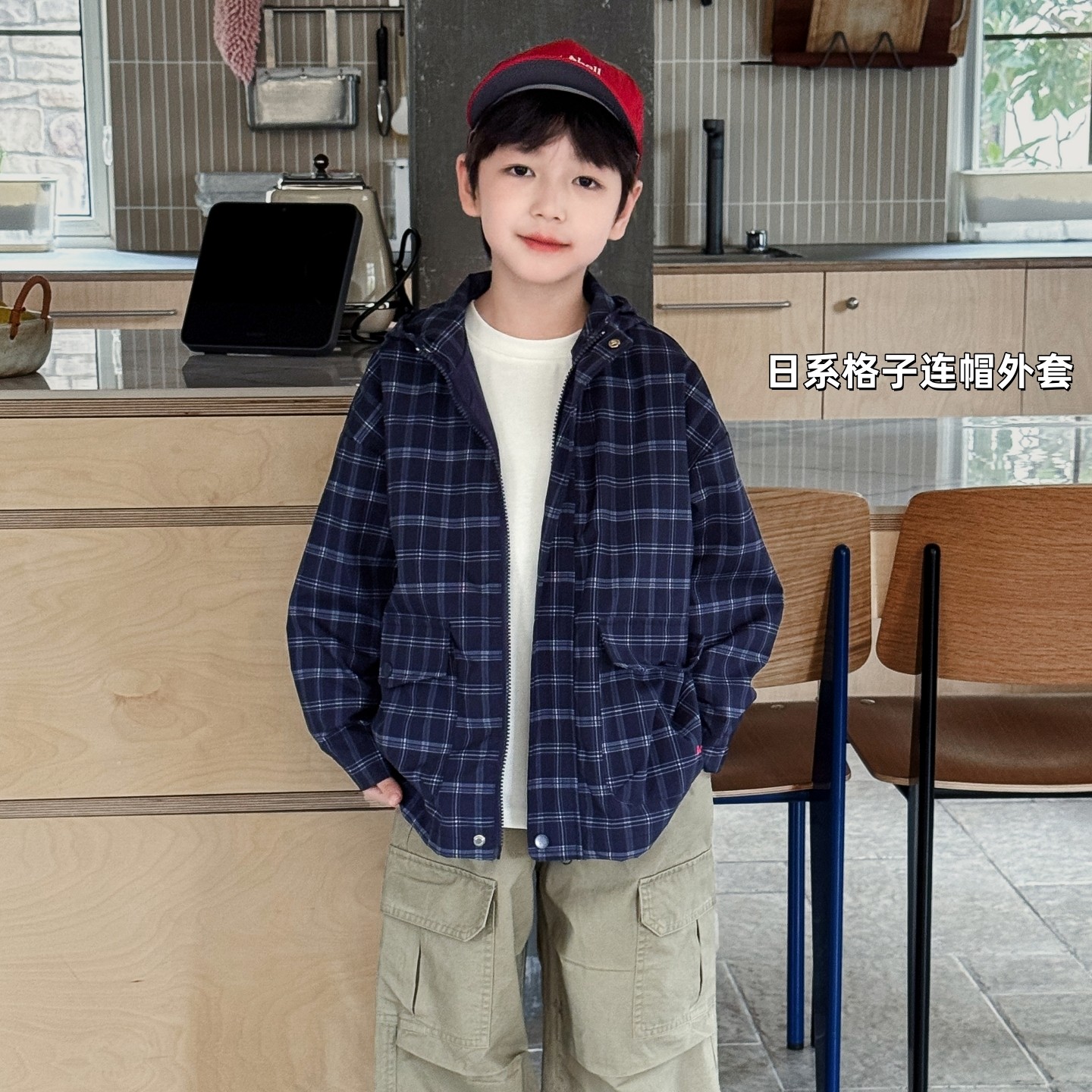 男童格子连帽衬衫外套纯棉儿童日系衬衣春装2026新款男孩外穿上衣,童装/婴儿装/亲子装,衬衫,淘宝优惠券,粉丝福利购,淘宝优惠卷