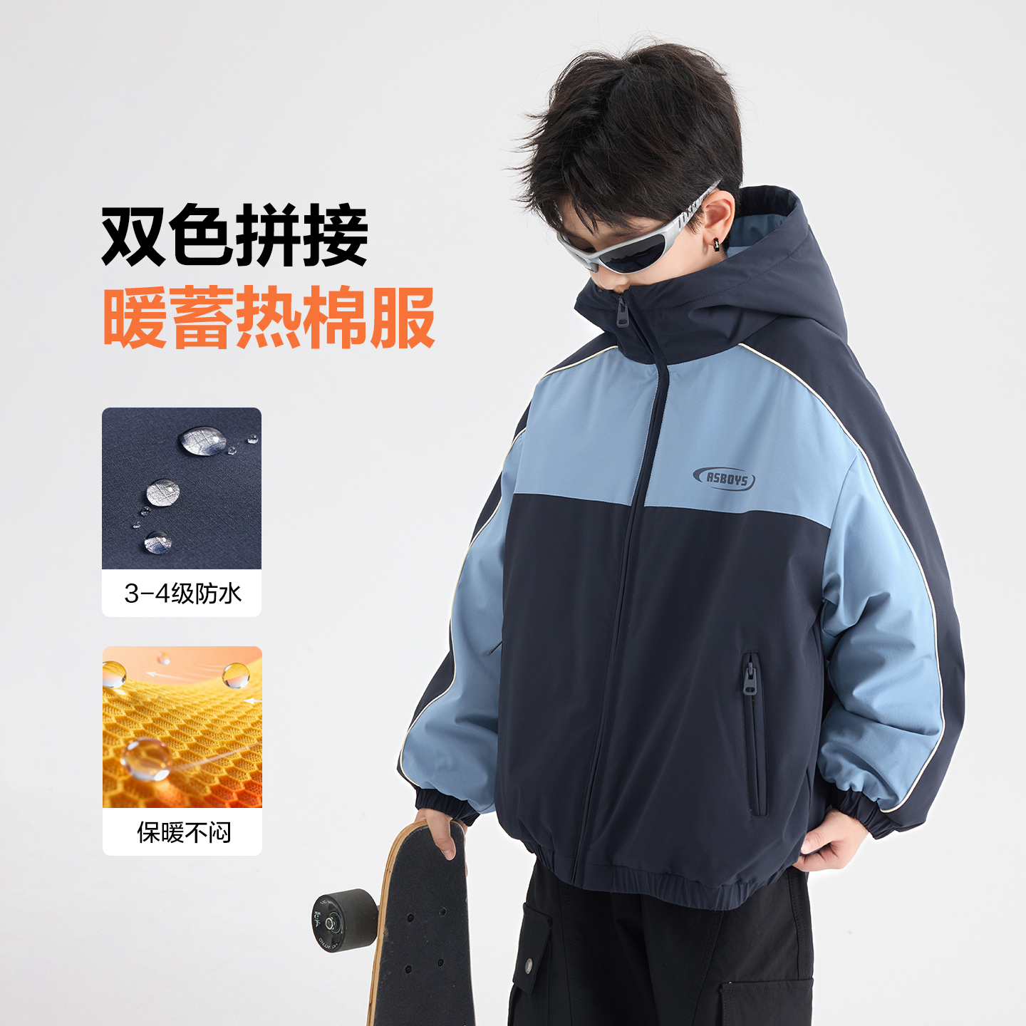 男童加厚冲锋外套儿童秋冬款加厚棉服2025新款中大童夹棉防水上衣