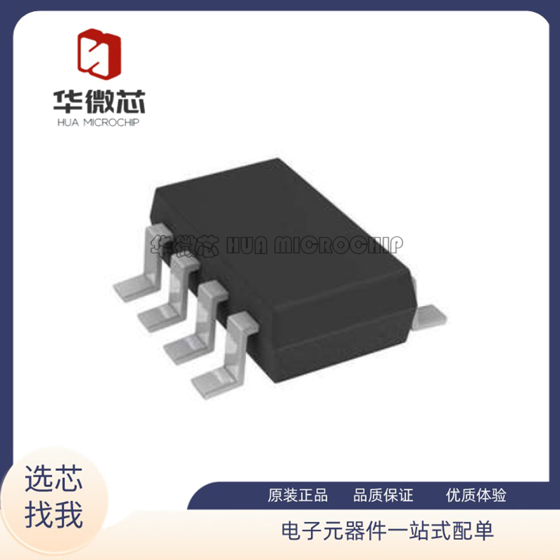 AD5452YUJZ-REEL7 SOT23-8封装 数模转换器芯片IC 全新原装正品