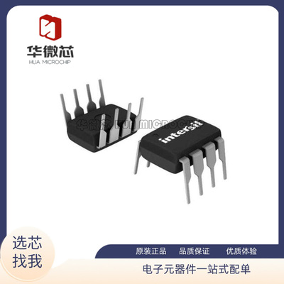 瑞萨电源管理芯片全新原装正品